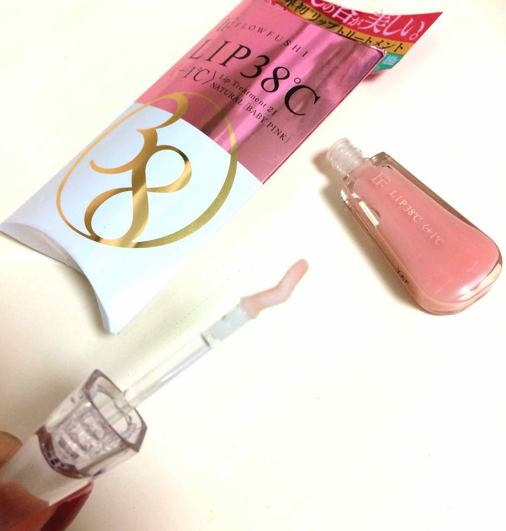 38°C / 99°F リップトリートメント (リップ美容液)/UZU BY FLOWFUSHI/リップケアを使ったクチコミ（2枚目）