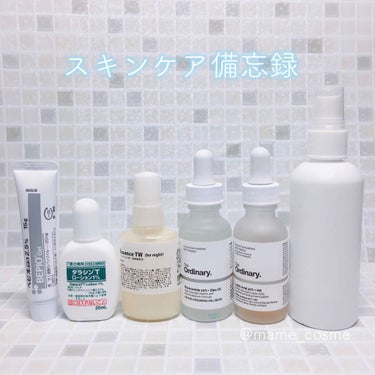 ナイアシンアミド10%+ 亜鉛1%/The Ordinary/美容液を使ったクチコミ（1枚目）