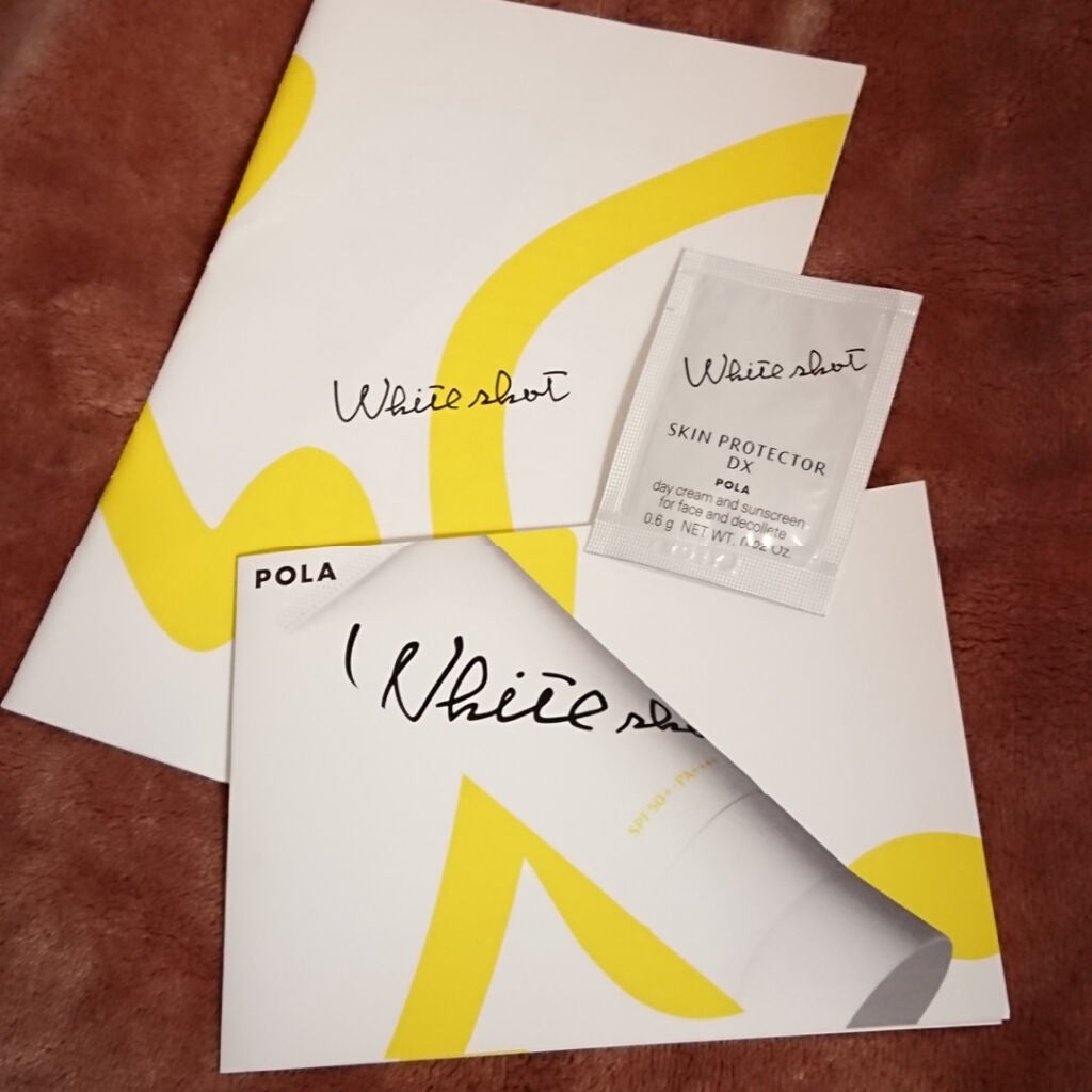 スキンプロテクター DX/ホワイトショット/日焼け止めクリームを使ったクチコミ(1枚目)
