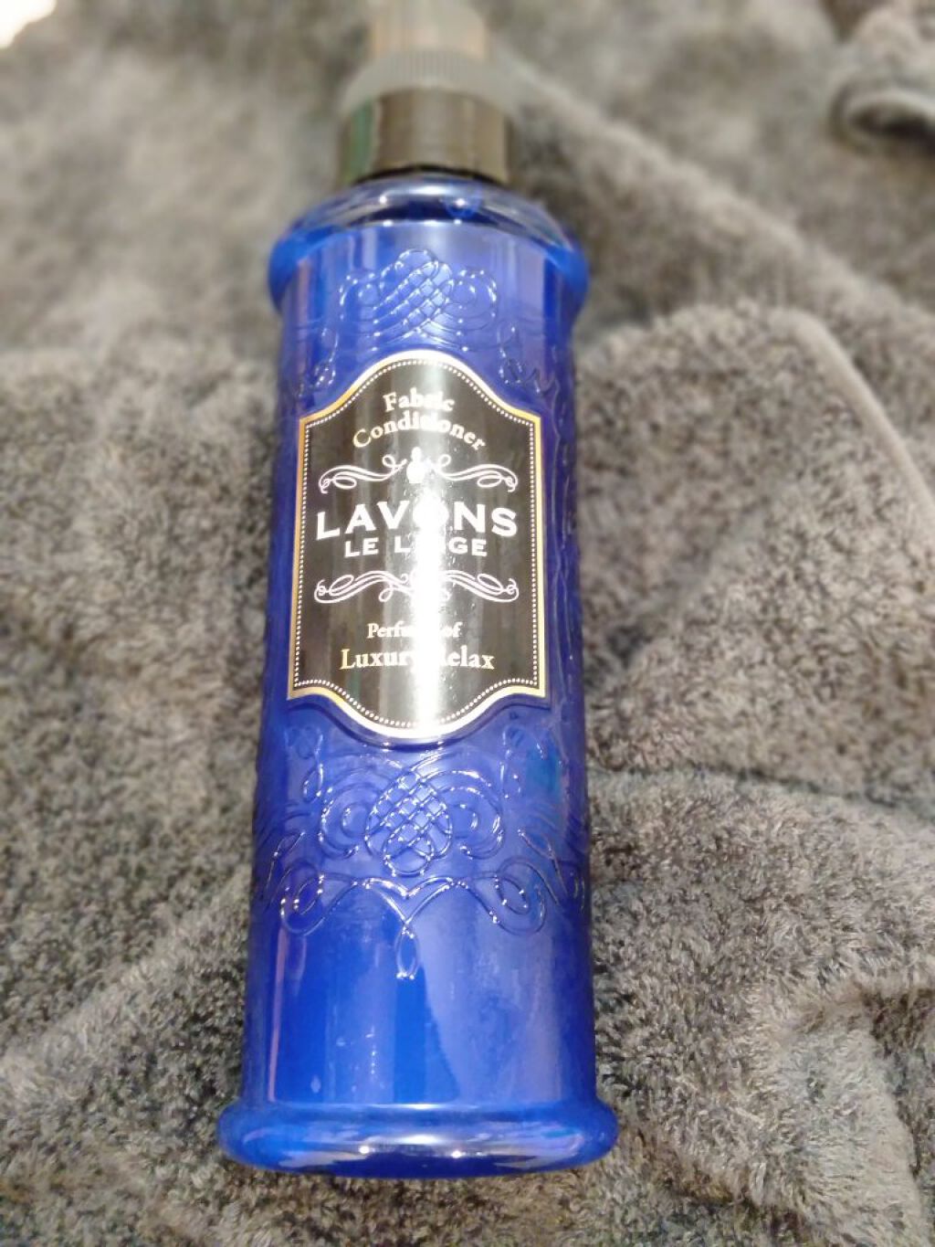 柔軟剤 ラグジュアリーリラックスの香り/ラボン/柔軟剤を使ったクチコミ（1枚目）