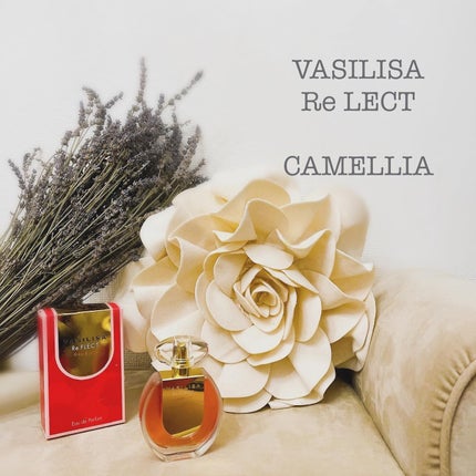 リ フレクト カメリア オードパルファム/ヴァシリーサ/香水(レディース)を使ったクチコミ(1枚目)