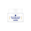 suiskinBlooming canola cleansing balm