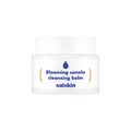 Blooming canola cleansing balm / suiskin