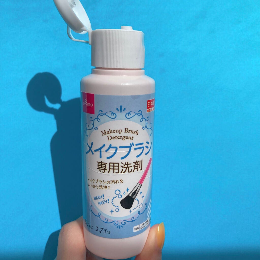 メイクブラシ専用洗剤/DAISO/その他化粧小物を使ったクチコミ(2枚目)
