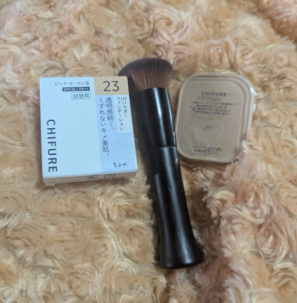 UV パウダー ファンデーション 23 ピンクオークル系/ちふれ/パウダーファンデーションを使ったクチコミ（1枚目）