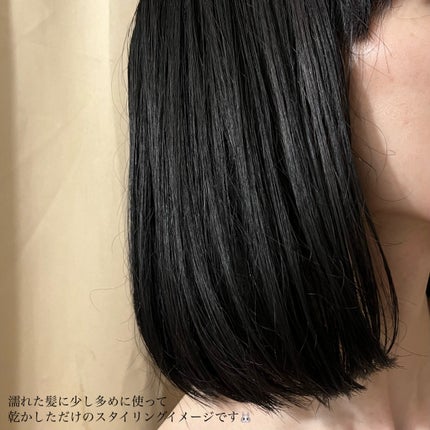 ラスティングオイル/ザ・プロダクト/ヘアオイルを使ったクチコミ(5枚目)