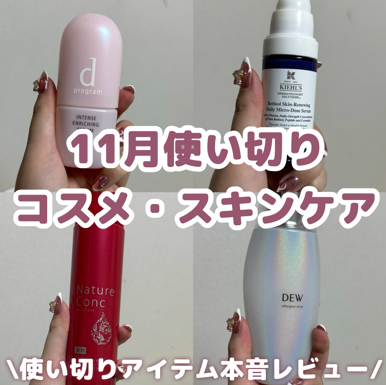 フェイシャル トリートメント エッセンス/SK-II/化粧水を使ったクチコミ（1枚目）