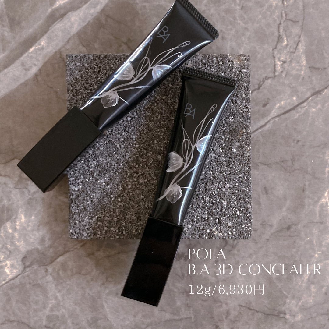 アイ カラー クォード/TOM FORD BEAUTY/アイシャドウパレットを使ったクチコミ(2枚目)