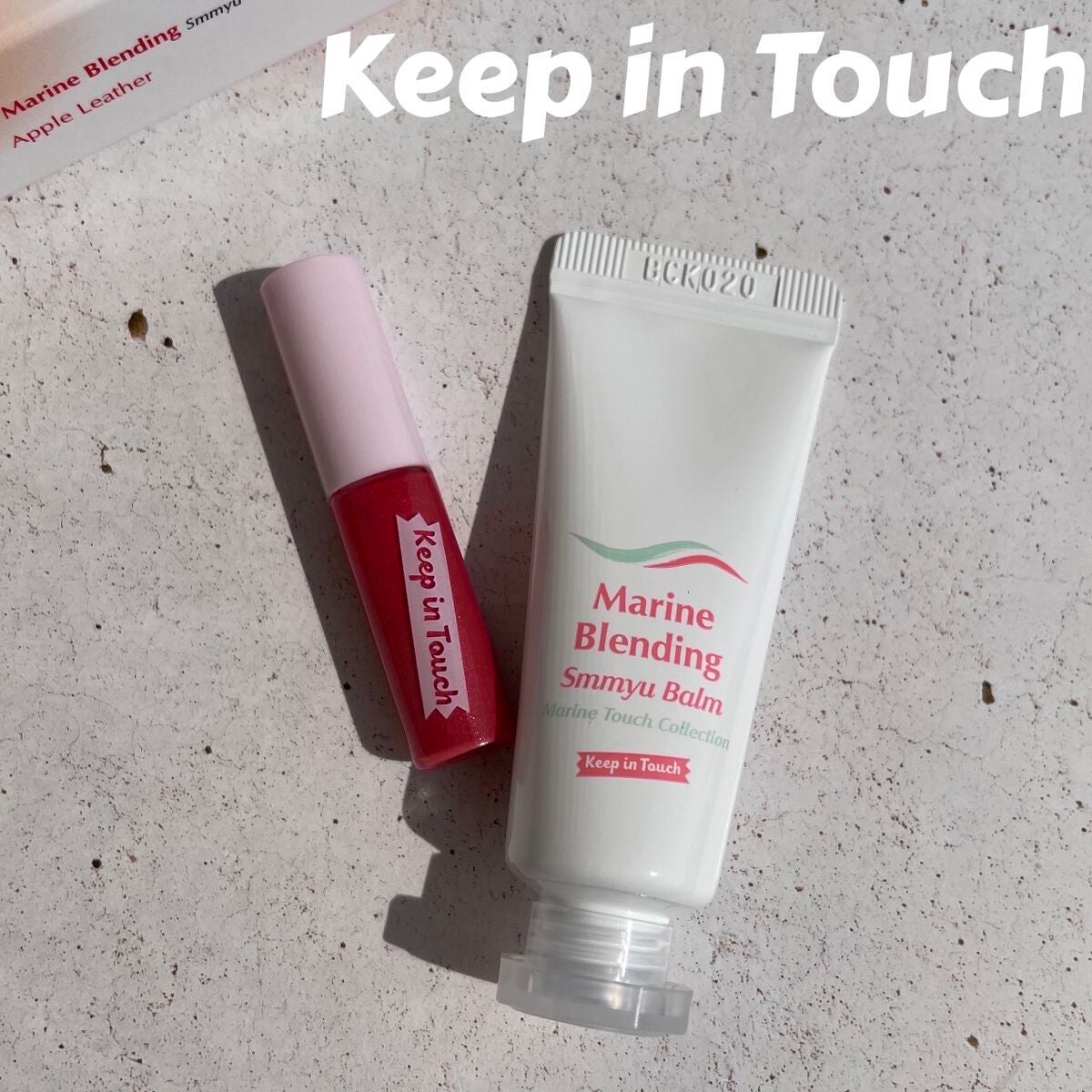 Marine Blending Smmyu Balm/Keep in Touch/ジェル・クリームチークを使ったクチコミ(1枚目)