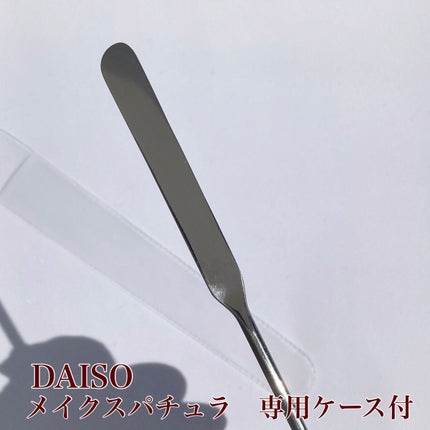 ラッシュニスタ プライマー/MAYBELLINE NEW YORK/マスカラ下地を使ったクチコミ(6枚目)