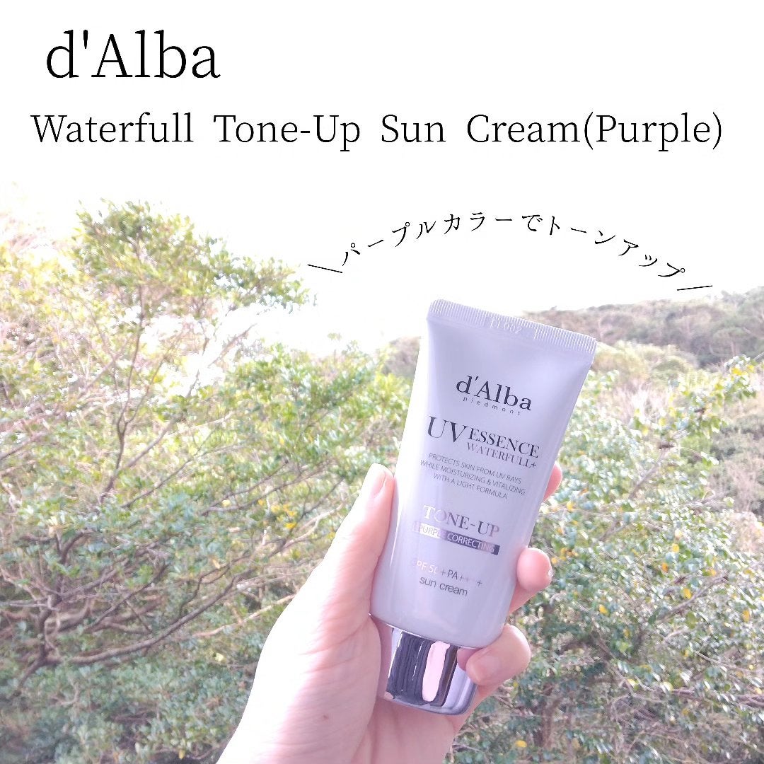 ダルバ ウォータフル トーンアップ サンクリーム(パープル)/ダルバ/日焼け止めクリームを使ったクチコミ(1枚目)