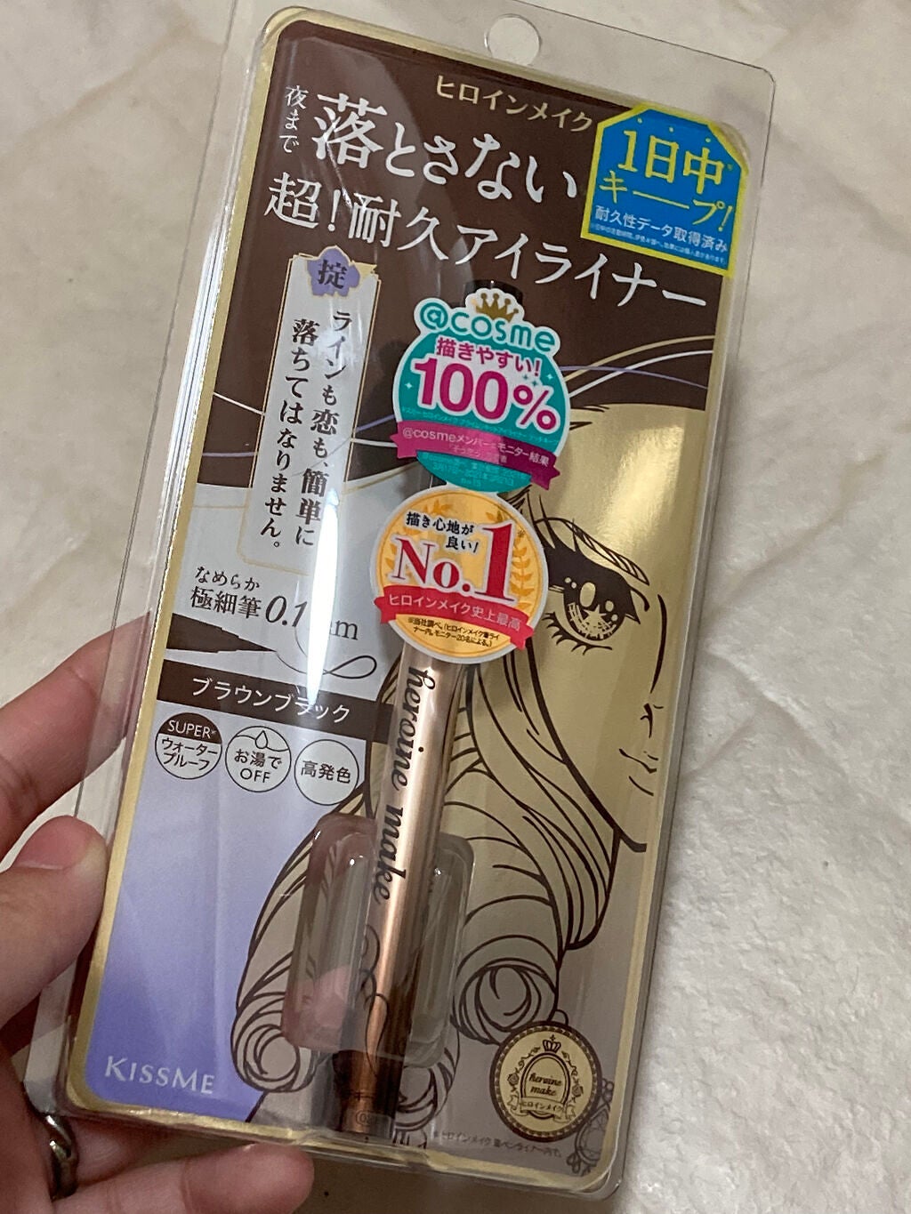 プライムリキッドアイライナー リッチキープ/ヒロインメイク/リキッドアイライナーを使ったクチコミ(2枚目)