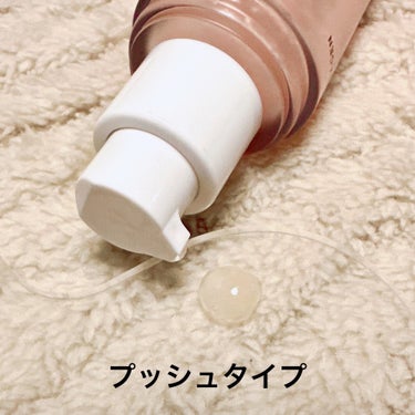 #PR #VELYVELY
＼日焼け止めなの？美容液なの？／
【VELY VELY コラーゲン サンセラム】
☑️30ml
☑️𝖲𝖯𝖥𝟧𝟢+ /𝖯𝖠 ++++

ジェルのようなみずみずしいテクスチャー。
使い心地はうるうるしっとりの水分系なので、日焼け止めというより美容液そのもの！
なのに紫外線対策の数値としては最高値！
やはり日焼け止めとしての役割はしっかりとしてくれるという不思議なアイテム✨

ジェルはスルッとのびてうるうると肌に馴染んでくれます。
スキンケアをした後のようなしっとり感◎
日焼け止めにありがちなベタつきやキシキシ感はなし！

その上から塗る化粧下地やファンデとの相性もよく、モロモロしないので使いやすいと思います☝️

何日か使用しましたが、時間経過の乾燥感も少なくて良き◎
Qoo10で購入可能なので気になる方はチェックしてみてね💁‍♀️

#提供 #ブリーブリー #veryvery 
#コラーゲンサンセラム #日焼け止め　
#UVケア #UV対策 #紫外線カット 
#紫外線対策 #スキンケア #美容液
#韓国スキンケア #韓国コスメ #Qoo10
#Qoo10メガ割  #スキンケアレビュー
#スキンケアレポ #スキンケア紹介
 #春の紫外線対策 の画像 その1