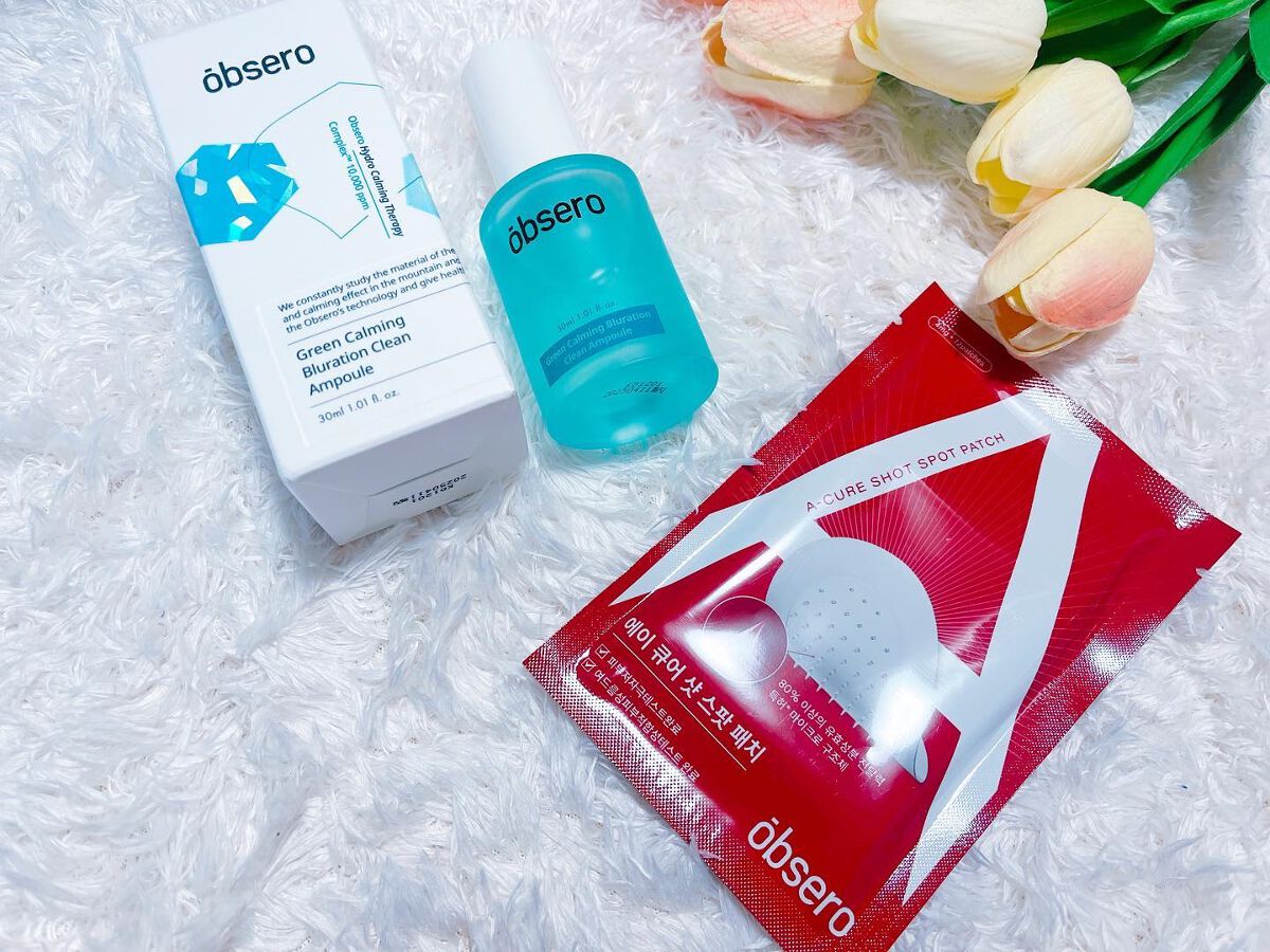 グリーンカーミングブルーレーションクリーンアンプル/obsero/美容液を使ったクチコミ（1枚目）