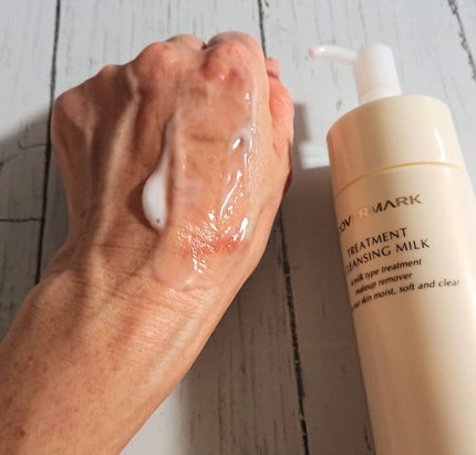 トリートメント クレンジング ミルク/COVERMARK/ミルククレンジングを使ったクチコミ(3枚目)