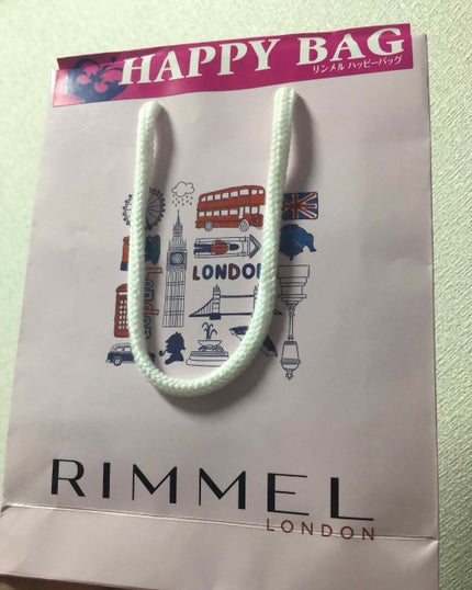 ロイヤルヴィンテージ アイズ/リンメル ロンドン/アイシャドウパレットを使ったクチコミ(1枚目)