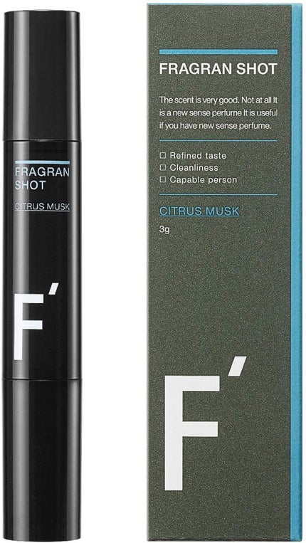 シトラスムスク