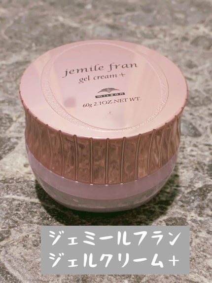 ジェミールフラン ジェルクリーム +/ジェミールフラン/ヘアジェルを使ったクチコミ(1枚目)