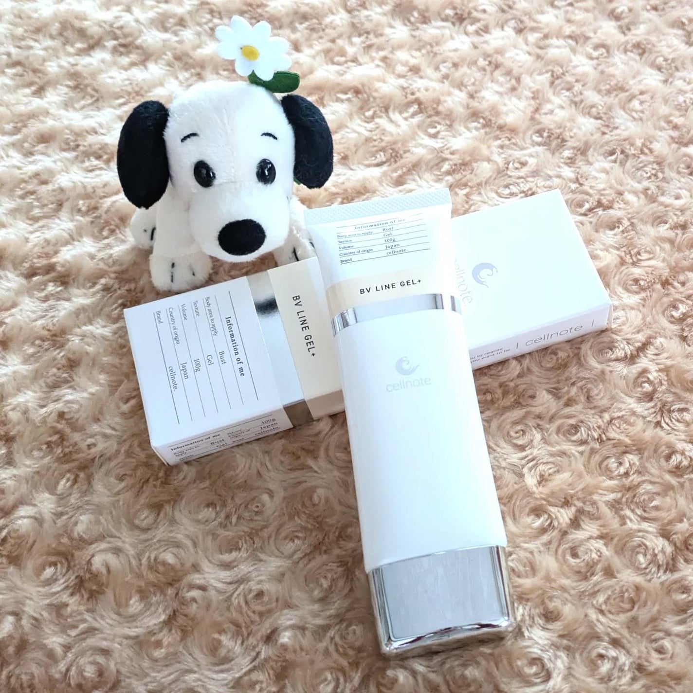 BV LINE GEL +/cellnote/その他スキンケアを使ったクチコミ(1枚目)