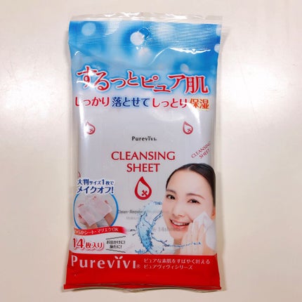 ブルーム ボックス/BLOOMBOX/その他を使ったクチコミ(5枚目)