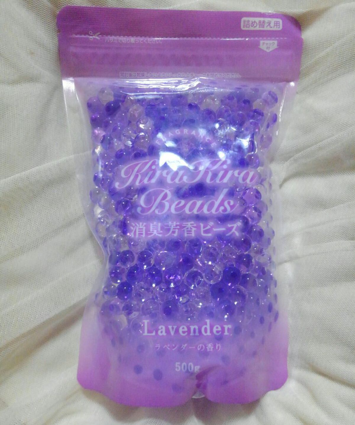 消臭芳香ビーズ/セリア/その他を使ったクチコミ(1枚目)