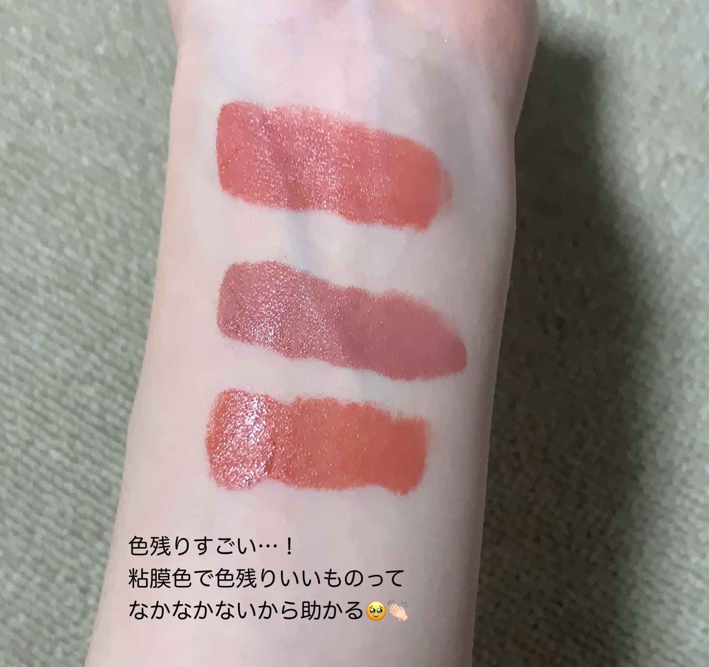 SPステイ ヴィニルインク/MAYBELLINE NEW YORK/口紅を使ったクチコミ(5枚目)