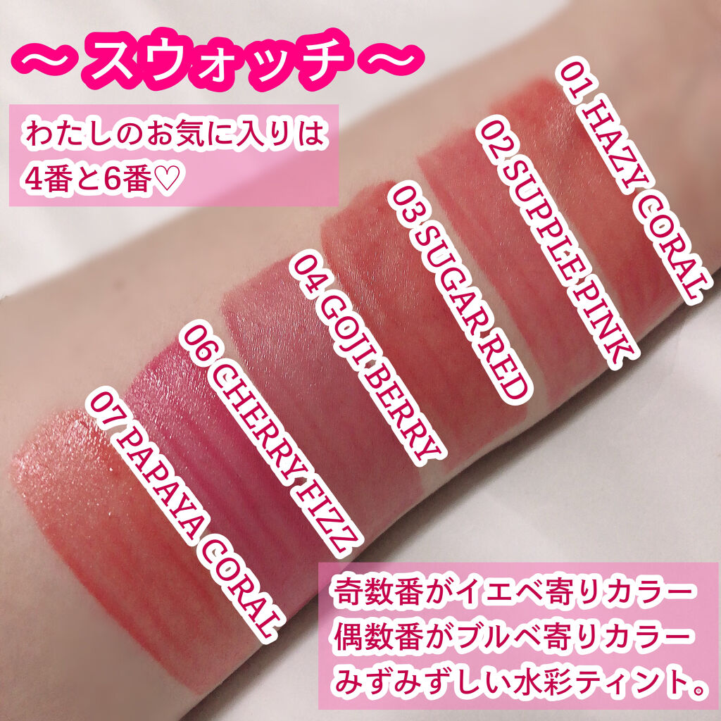 インク ムード ドロップ ティント/PERIPERA/リップグロスを使ったクチコミ（2枚目）