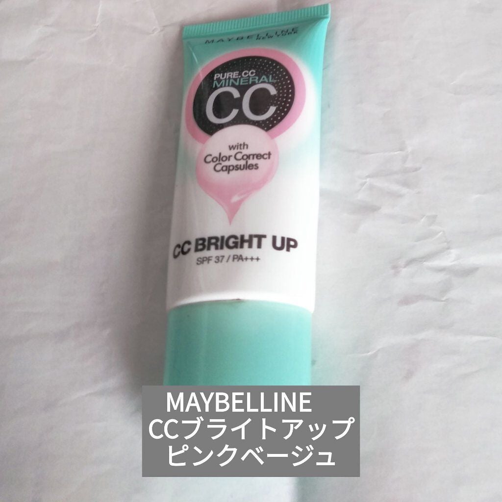 ピュアミネラル CC ブライトアップ/MAYBELLINE NEW YORK/CCクリームを使ったクチコミ(1枚目)