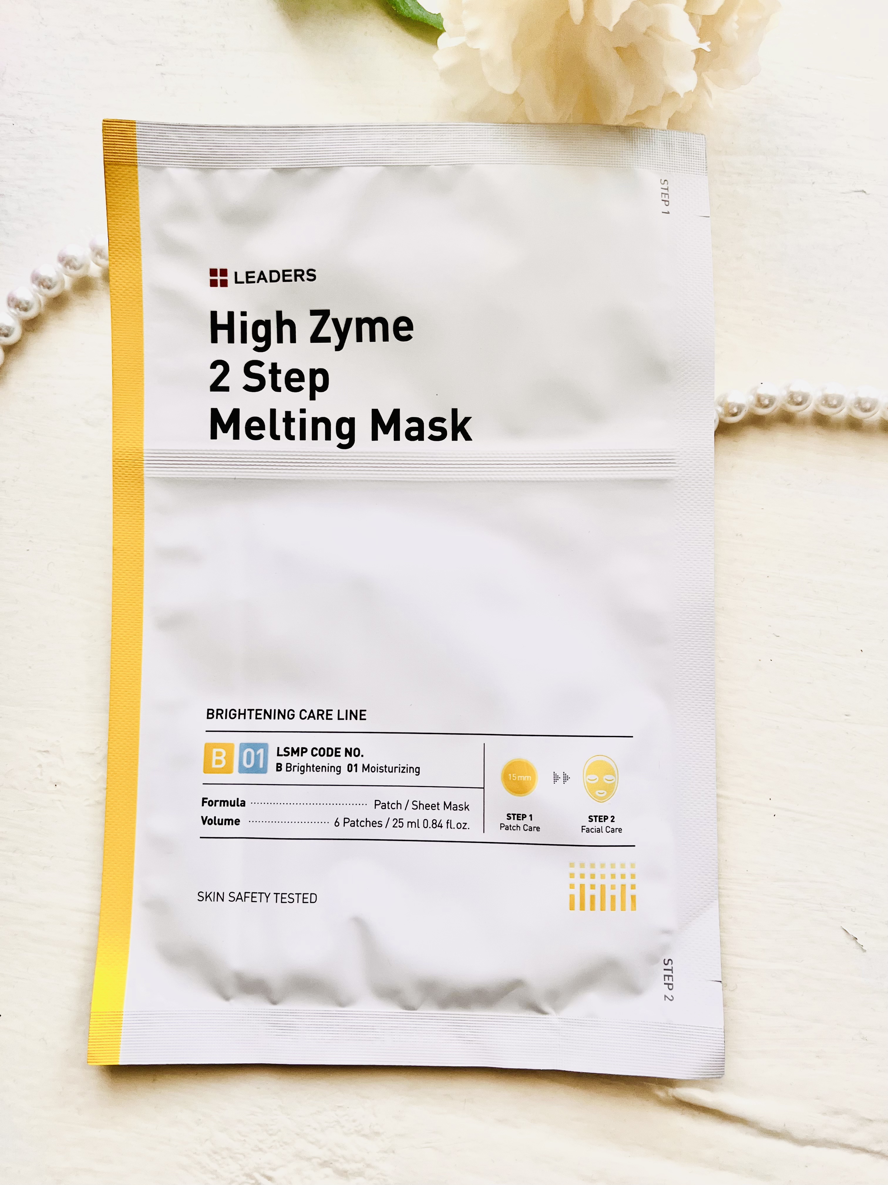 High Zyme 2step Melting Mask/Leaders Clinie(リーダーズ)/シートマスク・パックを使ったクチコミ（1枚目）