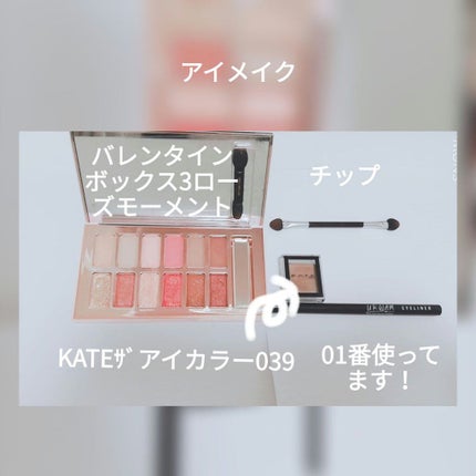 ディアダーリン ウォータージェルティント (アイスティント)/ETUDE/口紅を使ったクチコミ(3枚目)