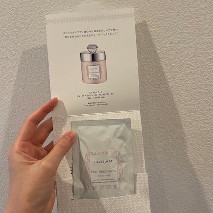 ディープ ヘッドクレンズ ホワイトフローラル/JILL STUART/市販シャンプーを使ったクチコミ(2枚目)