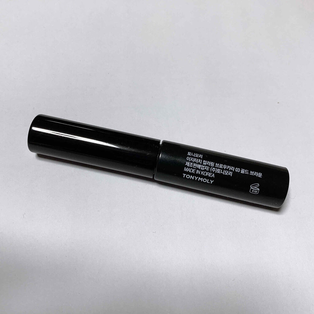 Easy Touch Coloring Browcara/TONYMOLY/眉マスカラを使ったクチコミ（2枚目）