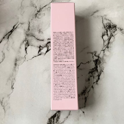 コラーゲンモイスチャーカラーコントロール/illuN/化粧下地を使ったクチコミ(6枚目)