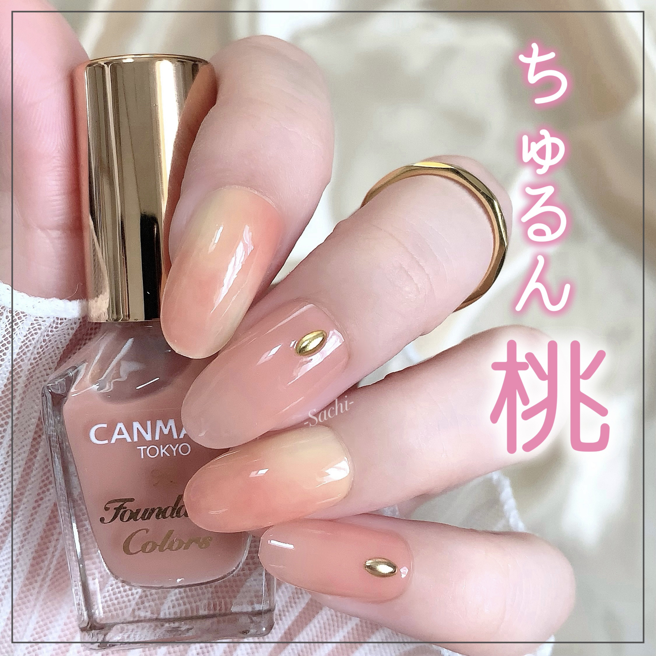 ネイルホリック Flower Layered color YE515 タンポポ/ネイルホリック/マニキュアを使ったクチコミ（1枚目）