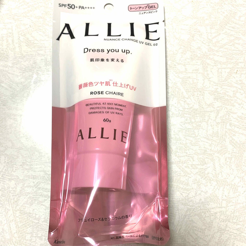 ãã¥ã¢ã³ã¹ãã§ã³ãžUV ãžã§ã« RS/ã¢ãªã£ãŒ/æ¥çŒãæ¢ããžã§ã«ã䜿ã£ãã¯ãã³ãïŒ1æç®ïŒ