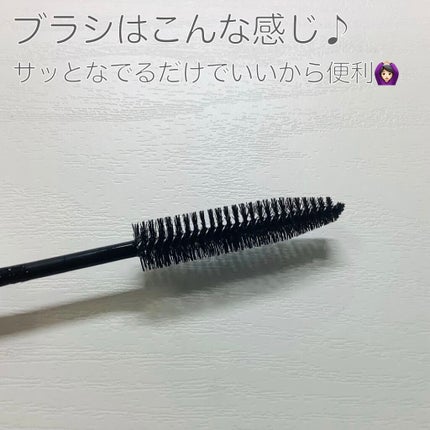 ポイントリペア/plus eau/ヘアジェルを使ったクチコミ(3枚目)