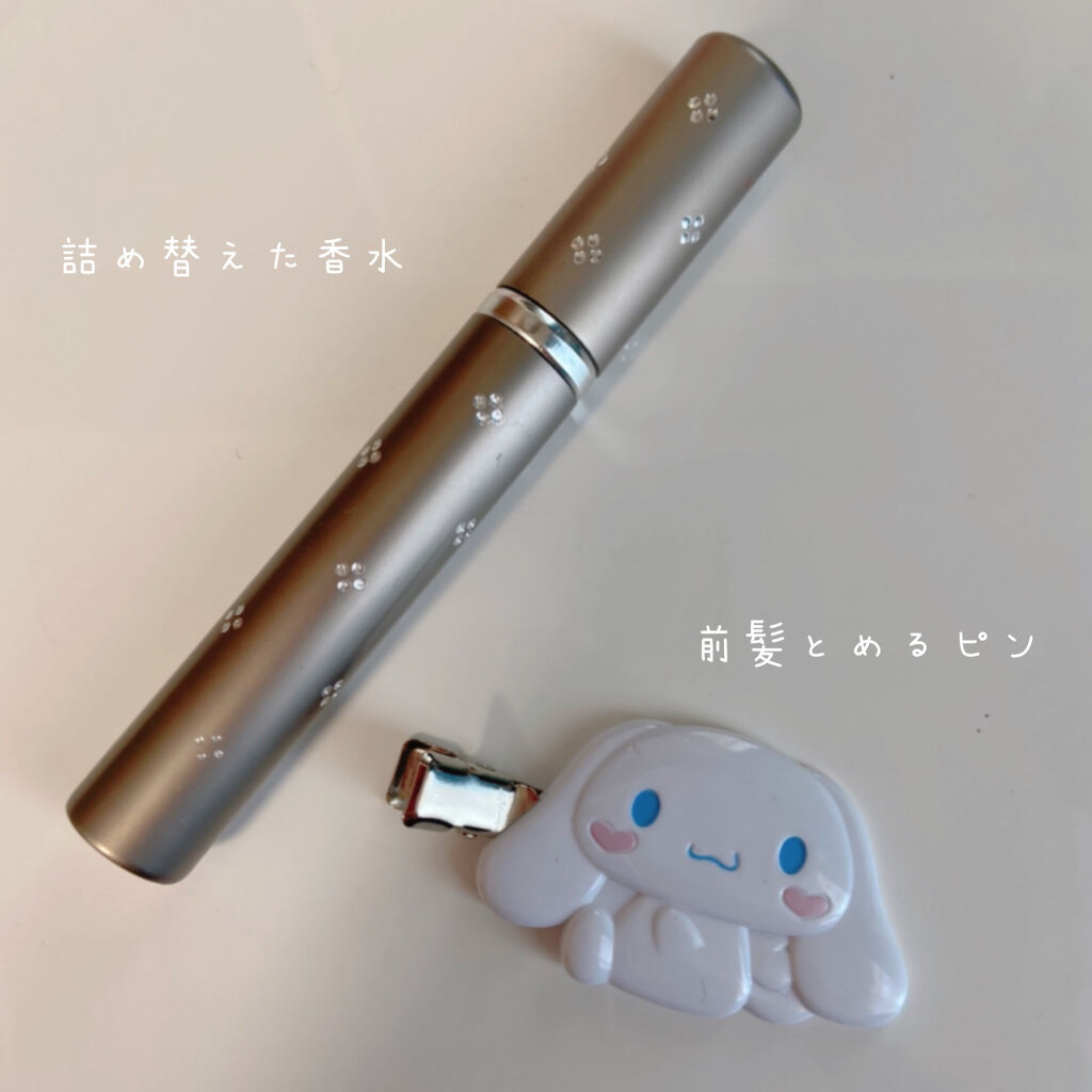 【旧】ディオール アディクト リップ マキシマイザー/Dior/リップグロスを使ったクチコミ（3枚目）