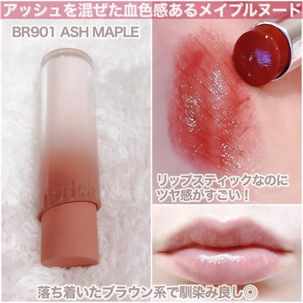 ノーウェアリップスティック バーミンググロー/espoir/口紅を使ったクチコミ(3枚目)