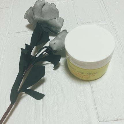 スムースクレンジングバーム/PERFECT ONE FOCUS/クレンジングバームを使ったクチコミ(1枚目)