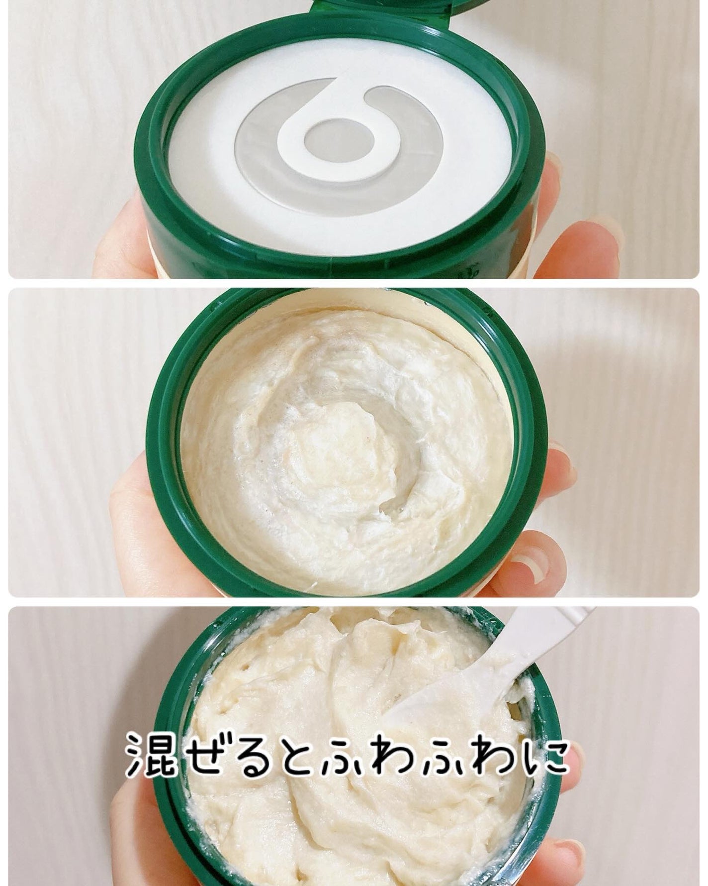 グリーンオートクレンジングホイップ/THE A'VVE/その他洗顔料を使ったクチコミ(2枚目)