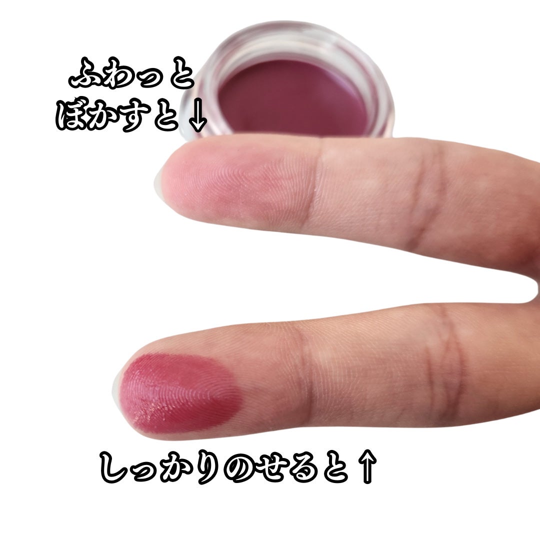 リップ&チーク ボーム N°1 ドゥ シャネル/CHANEL/口紅を使ったクチコミ(4枚目)