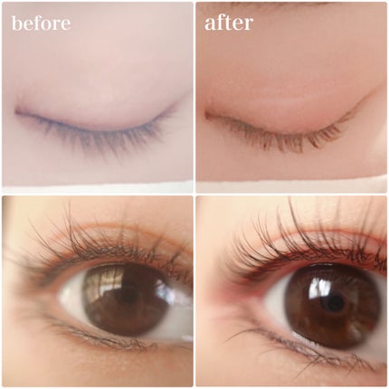 EMAKED(エマーキット)/水橋保寿堂製薬/まつげ美容液を使ったクチコミ(2枚目)