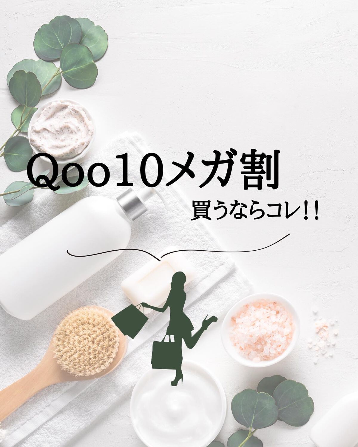 タンパクオトメ/タマチャンショップ/その他プロテインを使ったクチコミ（1枚目）