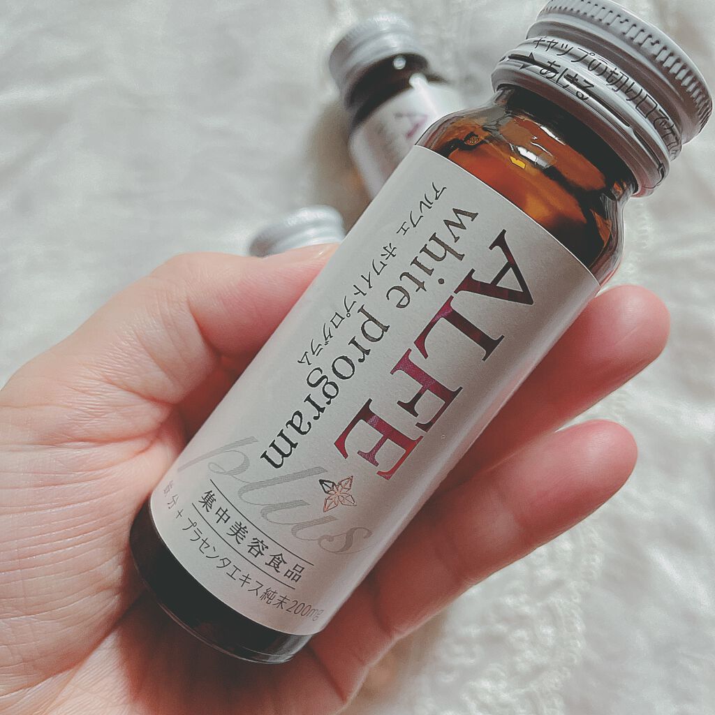 アルフェ ホワイトプログラム/アルフェ/美容ドリンクを使ったクチコミ(2枚目)