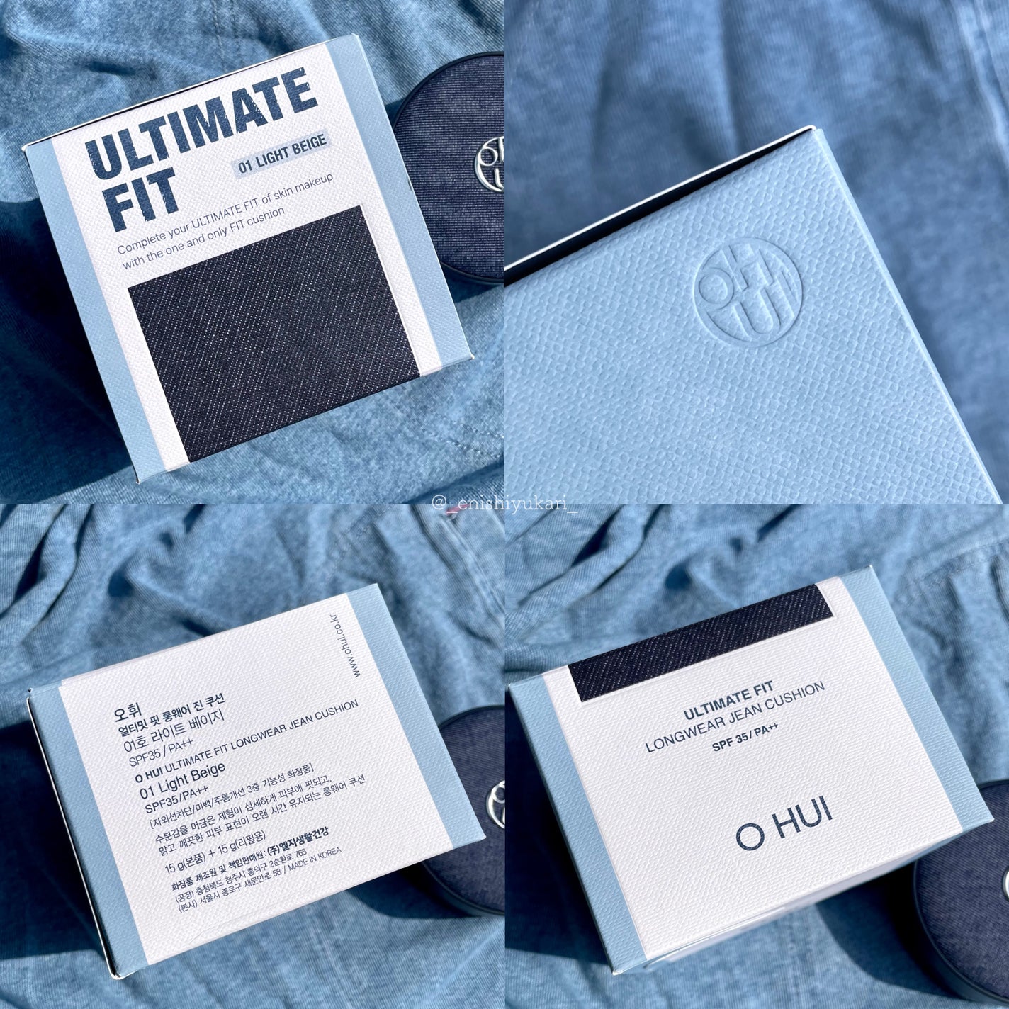 アルティメットフィット ロングウェアデニムクッション/OHUI/クッションファンデーションを使ったクチコミ(7枚目)