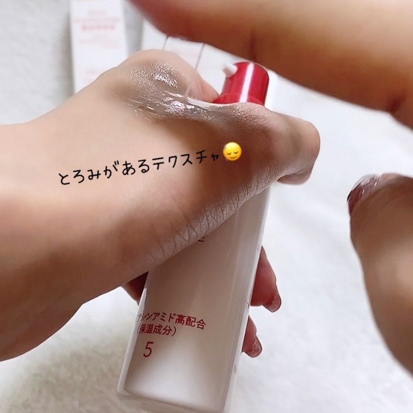 リンクルローション/NAIAS/化粧水を使ったクチコミ(4枚目)