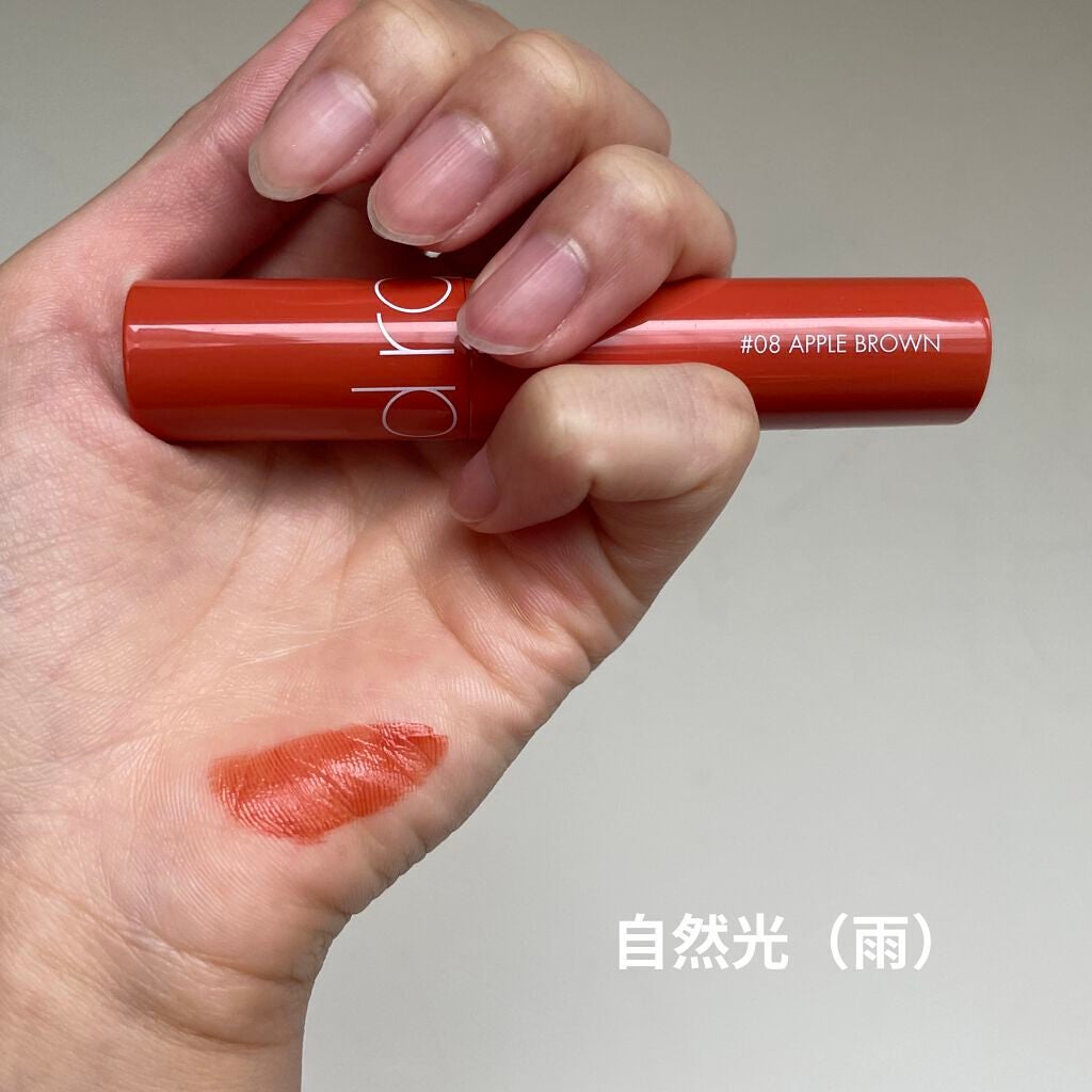 ジューシーラスティングティント/rom&nd/リップティントを使ったクチコミ(2枚目)