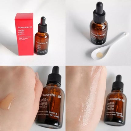 アスタキサンチン配合美容液 アスタキサンチン20/Celife/美容液を使ったクチコミ(2枚目)