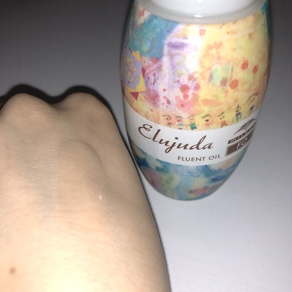 エルジューダFO/エルジューダ/ヘアオイルを使ったクチコミ（2枚目）