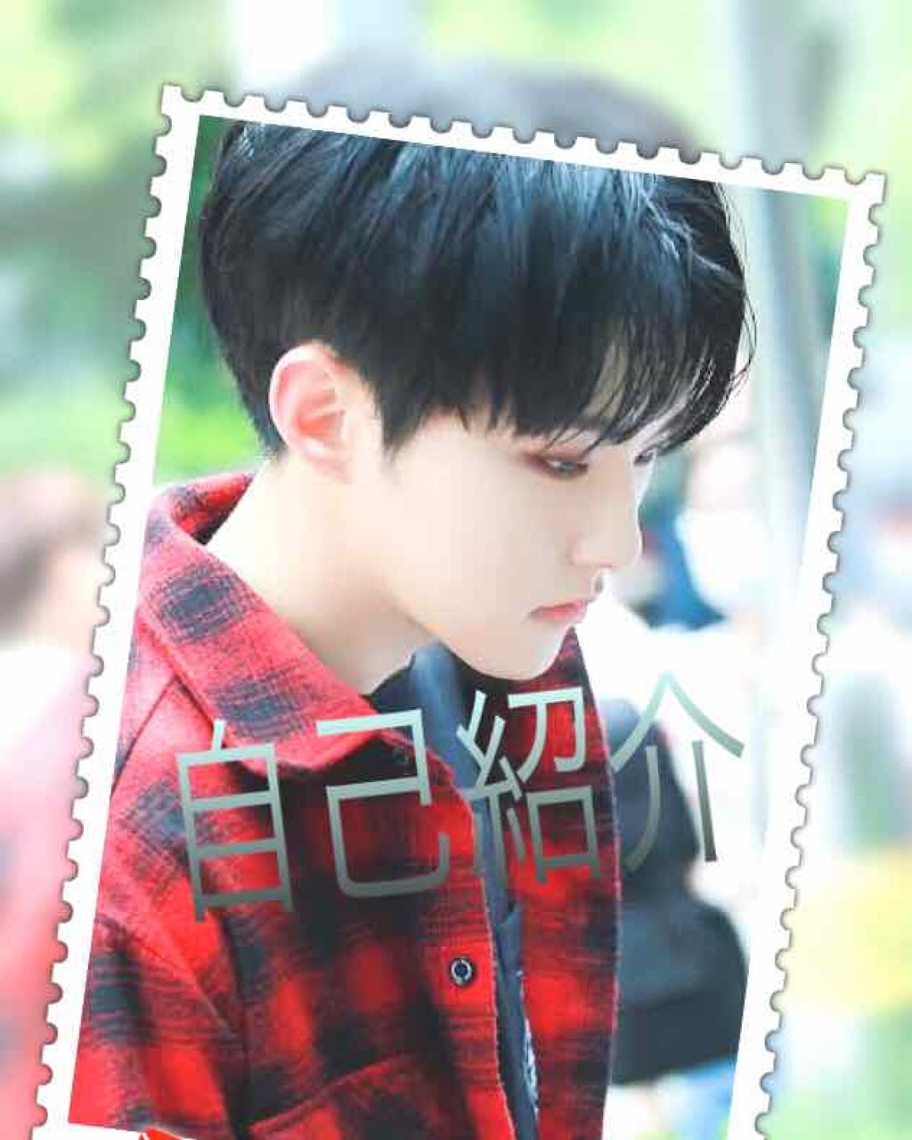 自己紹介/雑談/その他を使ったクチコミ（1枚目）